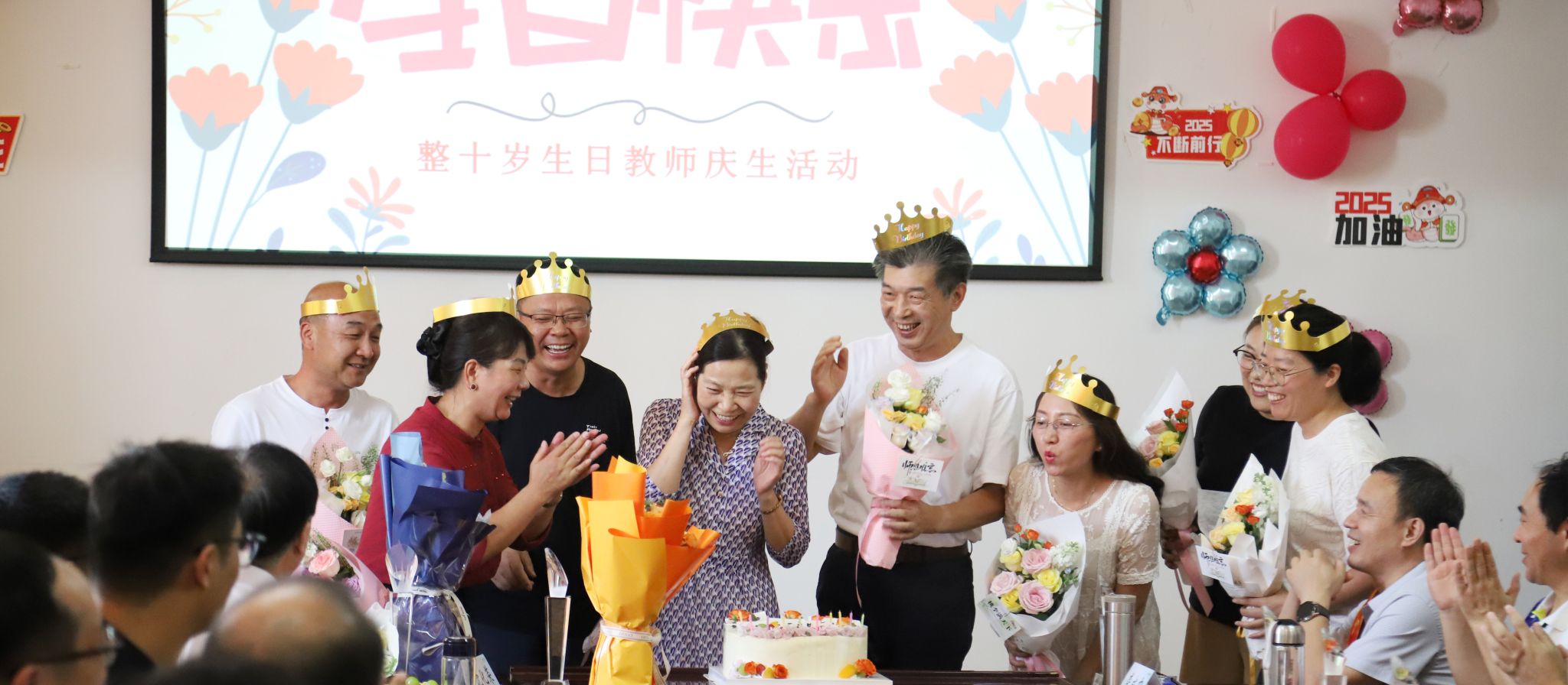 ​建工学院举行庆祝教师节主题活动