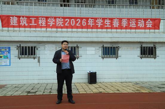 微信图片_20260401211606_1369_110